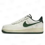 Nike Air Force 1 Green Hook