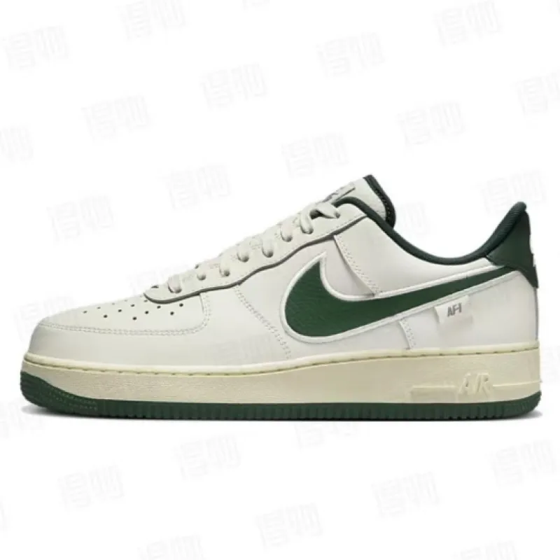 Nike Air Force 1 Green Hook