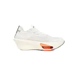 Nike Alphafly 3 Proto "Phantom"