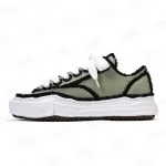MIHARA YASUHIRO Blackish Green