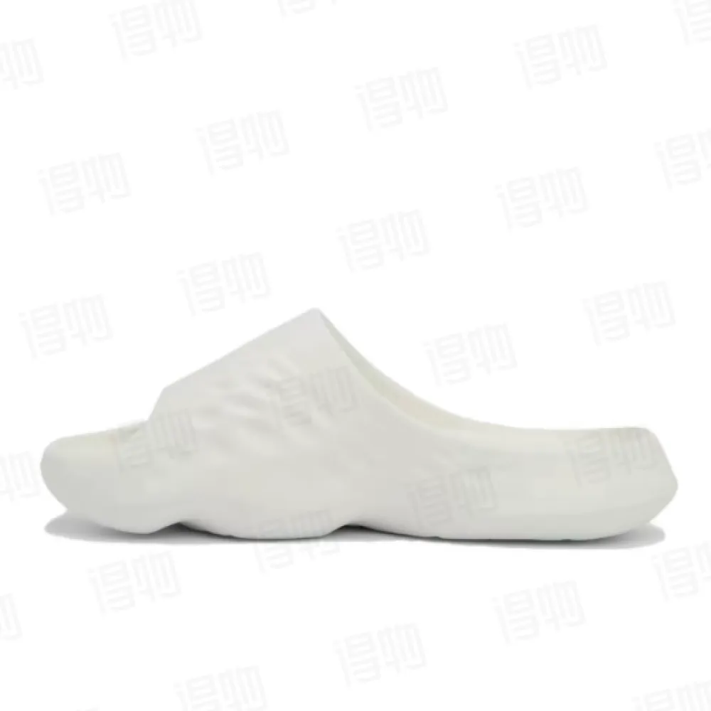 New Balance Fresh Foam MRSHN Slide 'Paper White'