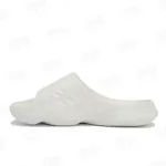 New Balance Fresh Foam MRSHN Slide 'Paper White'