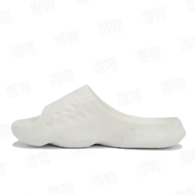New Balance Fresh Foam MRSHN Slide 'Paper White' 01