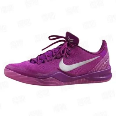 Nike Kobe 8 Protro 'EYBL' 01