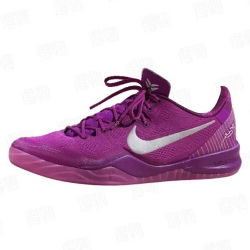 Nike Kobe 8 Protro 'EYBL'