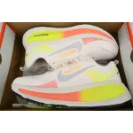 NIKE Wmns Vomero 18 'Phantom Light Wild Mango Volt'