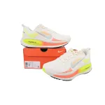 NIKE Wmns Vomero 18 'Phantom Light Wild Mango Volt'