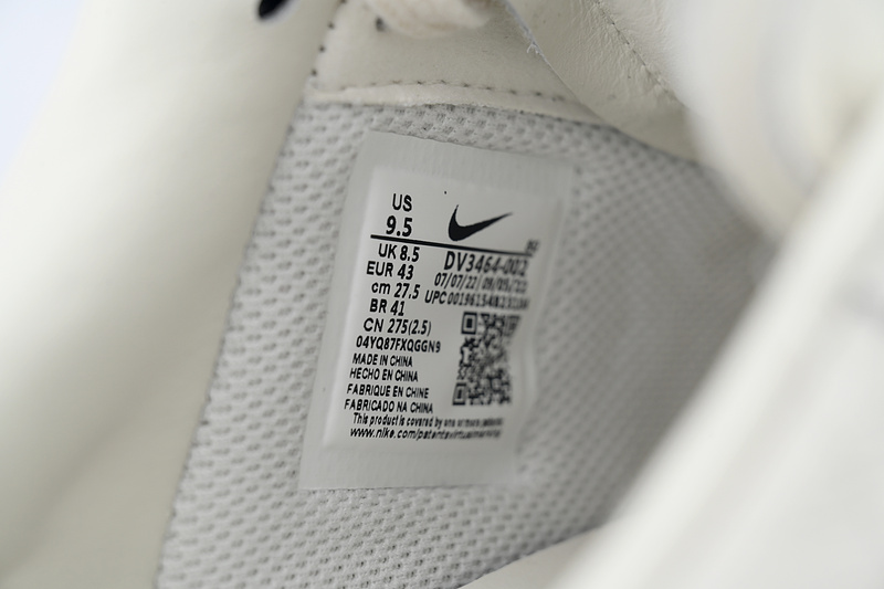 AMBUSH x Air Force 1 Low 'Phantom'