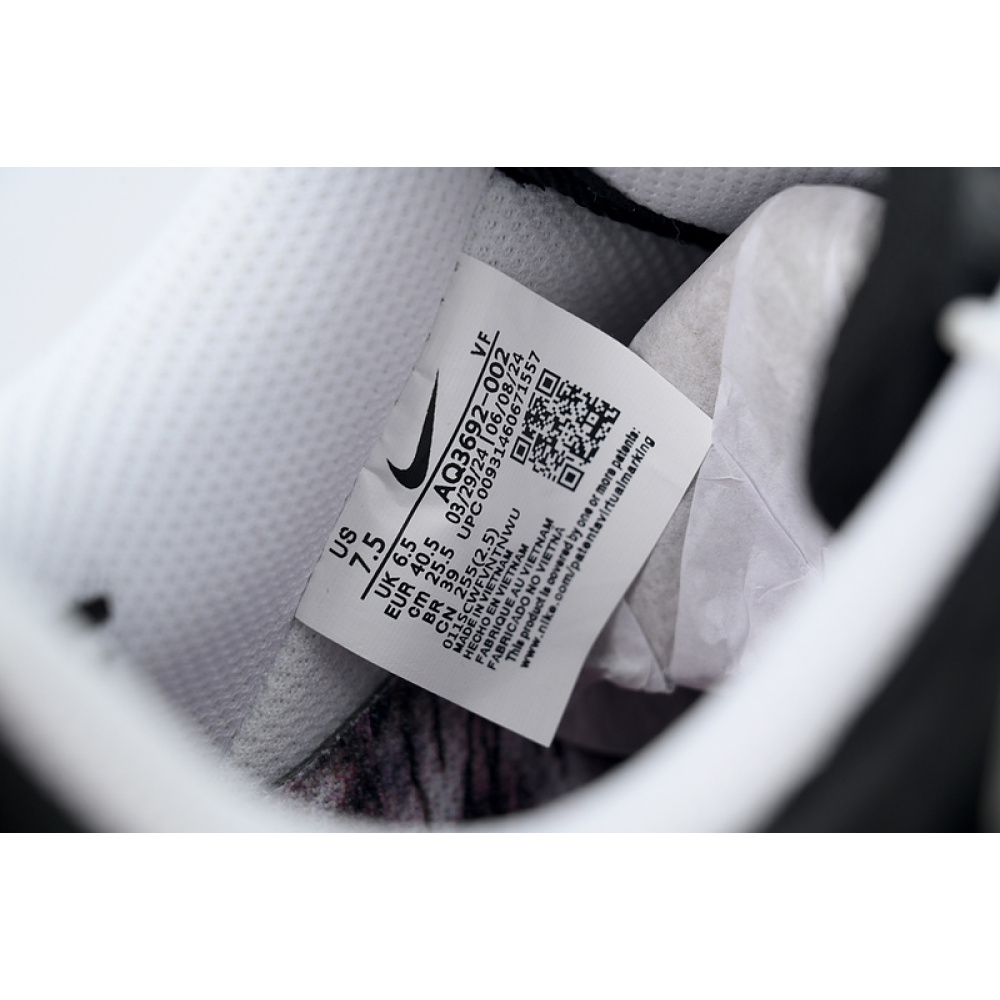 G-Dragon x Air Force 1 '07 'Para-noise - Korea Exclusive'