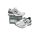 New Balance 1906R 'Silver Metallic Black'