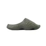 New Balance Fresh Foam MRSHN Army Green