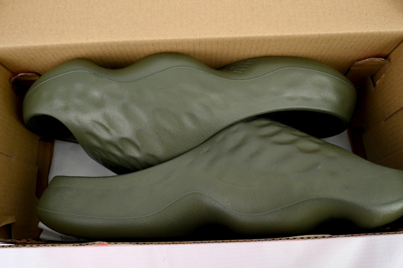 New Balance Fresh Foam MRSHN Army Green