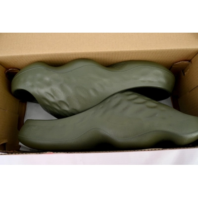 New Balance Fresh Foam MRSHN Army Green 02