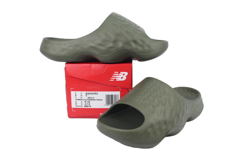 New Balance Fresh Foam MRSHN Army Green