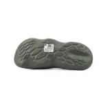 New Balance Fresh Foam MRSHN Army Green