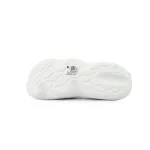 New Balance Fresh Foam MRSHN Slide 'Paper White'