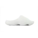New Balance Fresh Foam MRSHN Slide 'Paper White'