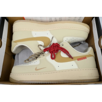 Wmns Air Force 1 ’07 LX 'Year of the Snake' 02