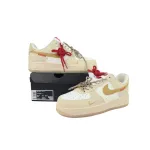 Wmns Air Force 1 ’07 LX 'Year of the Snake'