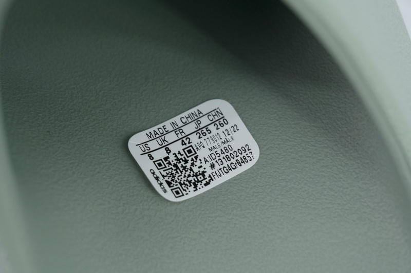 XP Adidas Yeezy Iight Grayish Green