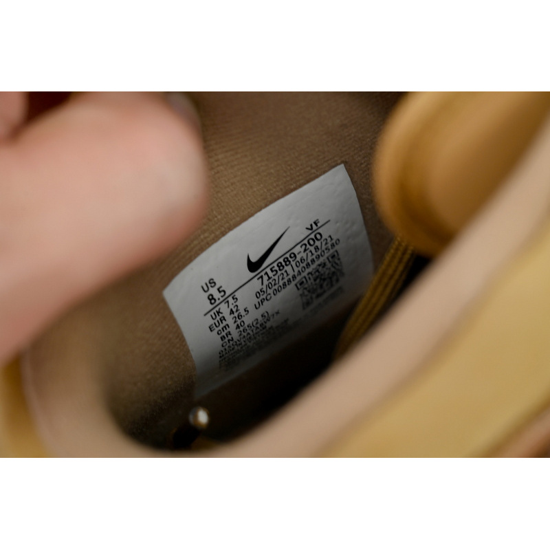 KJ Nike Air Force 1 Mid '07 PRM QS 'Flax'
