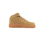 KJ Nike Air Force 1 Mid '07 PRM QS 'Flax'