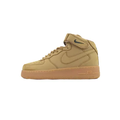 KJ Nike Air Force 1 Mid '07 PRM QS 'Flax' 01