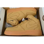 KJ Nike Air Force 1 Mid '07 PRM QS 'Flax'