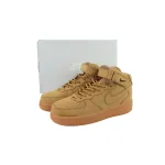KJ Nike Air Force 1 Mid '07 PRM QS 'Flax'
