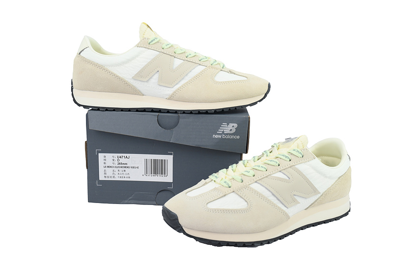 New Balance 471 Ashen