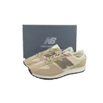 New Balance 471 Brown