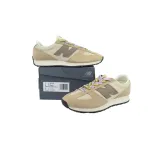New Balance 471 Brown