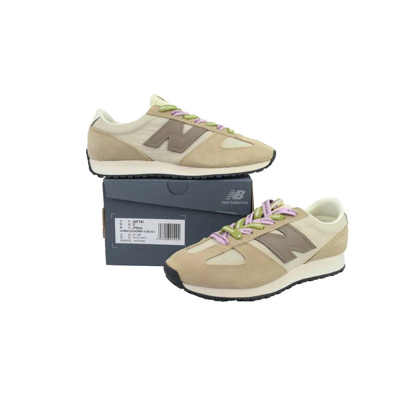 New Balance 471 Brown