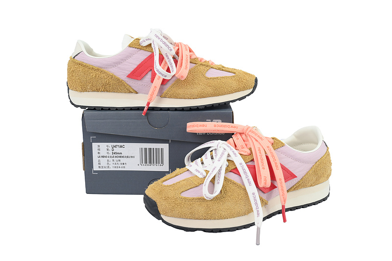 New Balance 471 Yellow Pink