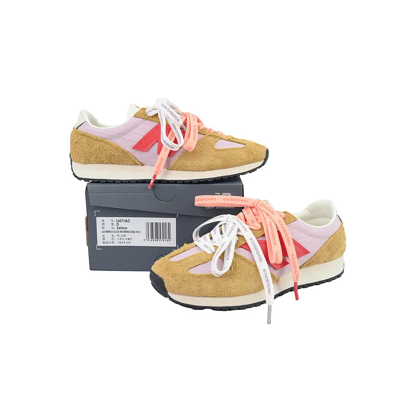 New Balance 471 Yellow Pink