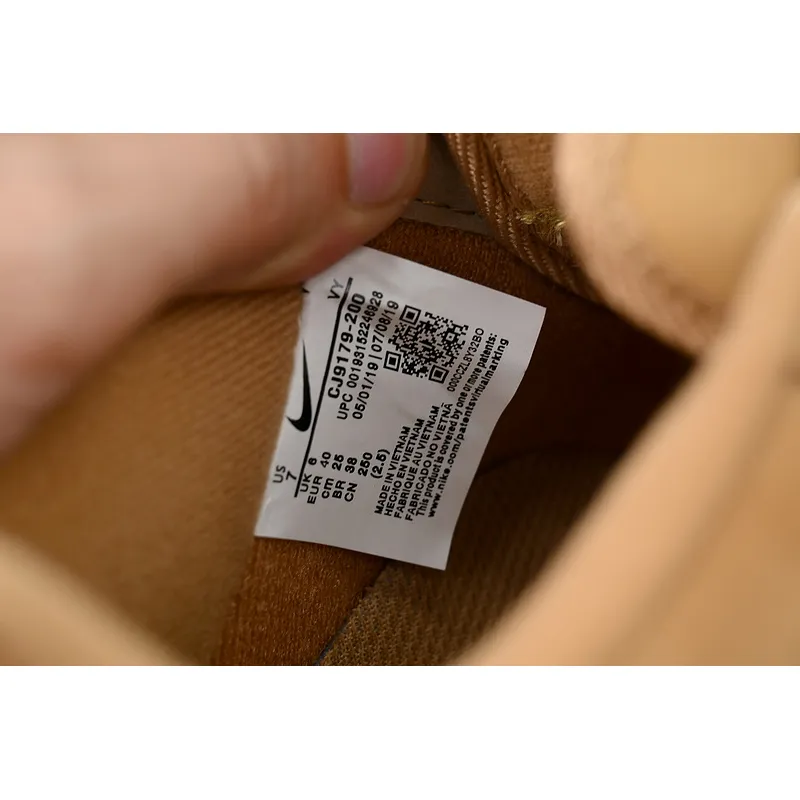 Nike Air Force 1 Low 'Flax' 2019