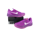 Nike Kobe 8 Protro 'EYBL'