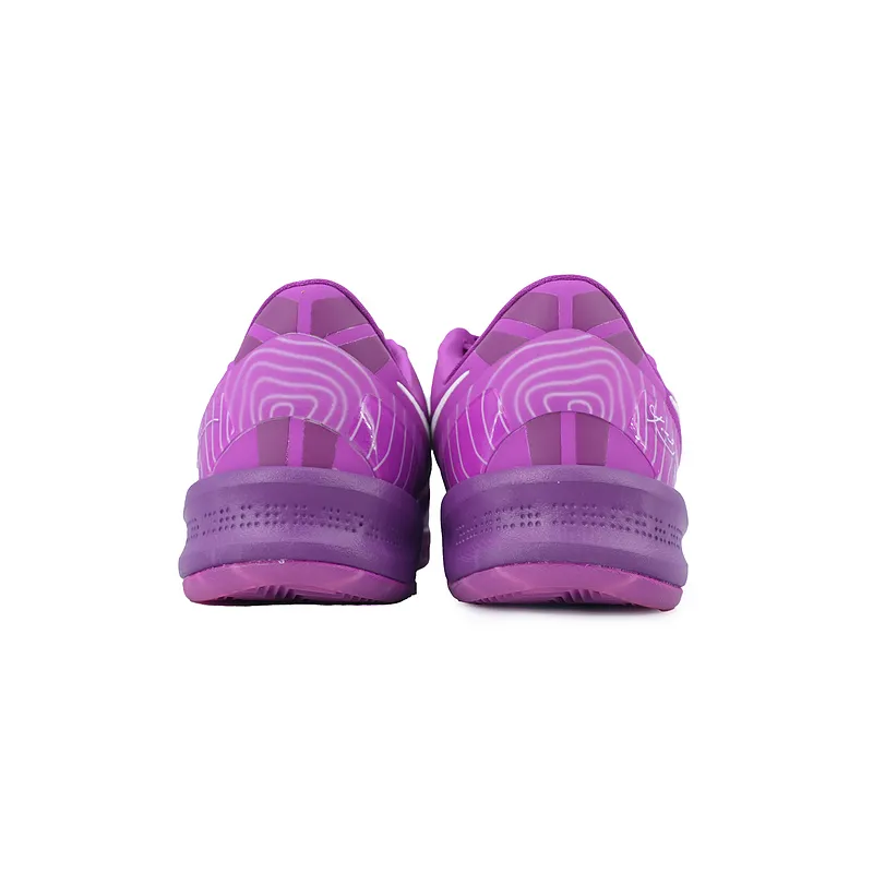 Nike Kobe 8 Protro 'EYBL'