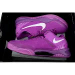 Nike Kobe 8 Protro 'EYBL'