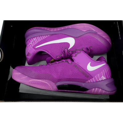 Nike Kobe 8 Protro 'EYBL' 02