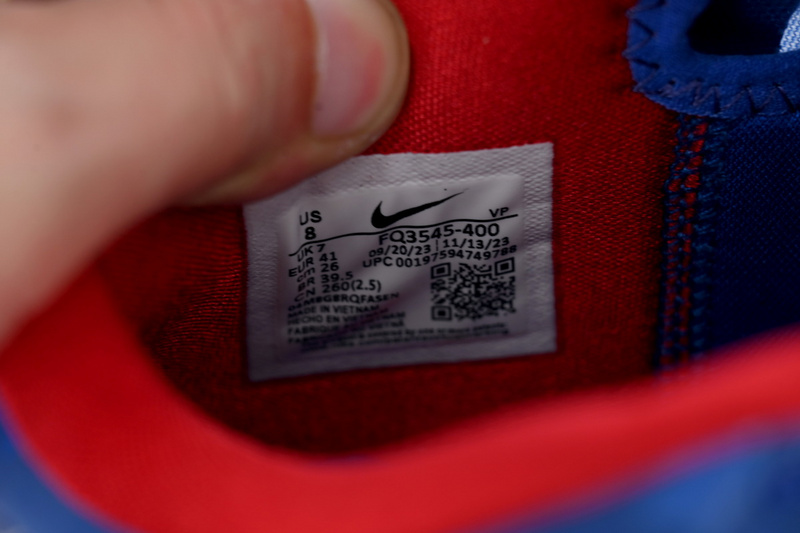 Nike Kobe 4 Protro "Philly" 