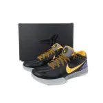 Nike Zoom Kobe 4 Protro "Carpe Diem" 