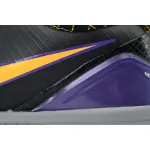 Nike Zoom Kobe 4 Protro "Carpe Diem" 