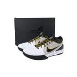 Nike Zoom Kobe 4 Protro "Del Sol"