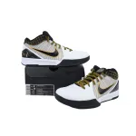 Nike Zoom Kobe 4 Protro "Del Sol"
