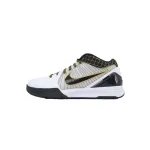 Nike Zoom Kobe 4 Protro "Del Sol"