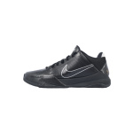 Zoom Kobe 5 'Black Out'