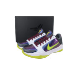 Zoom Kobe 5 Protro 'Chaos'
