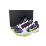 Zoom Kobe 5 Protro 'Chaos'
