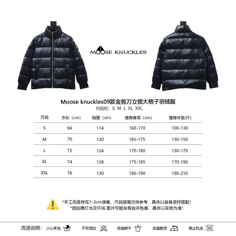  Moose knuckles09 black 58713585